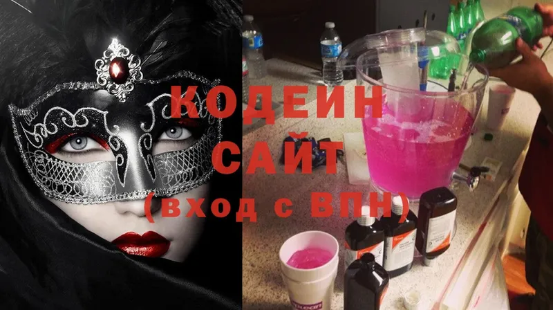 Где найти наркотики Ковров Бошки Шишки  Вейп ТГК  Гашиш  COCAIN  СК 