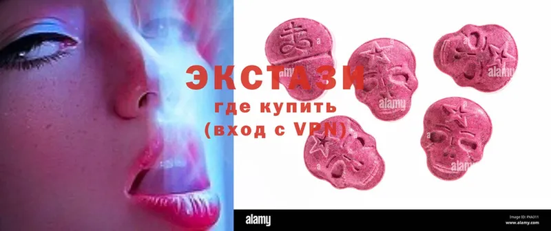 Ecstasy ешки  ОМГ ОМГ tor  Ковров 