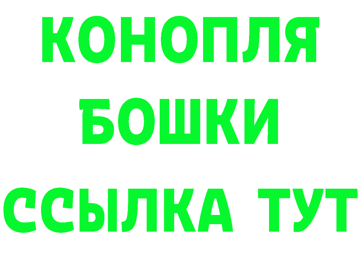 Как найти закладки? shop Telegram Ковров